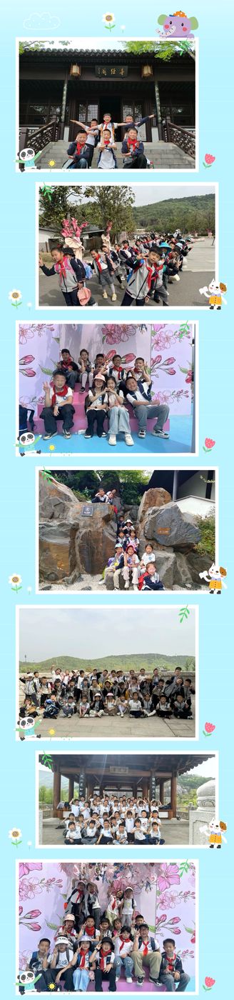 2025.4.10用脚步丈量金陵 用眼睛记录春天——龙潭中心小学开展春季社会实践活动_html_44f9296f.jpg