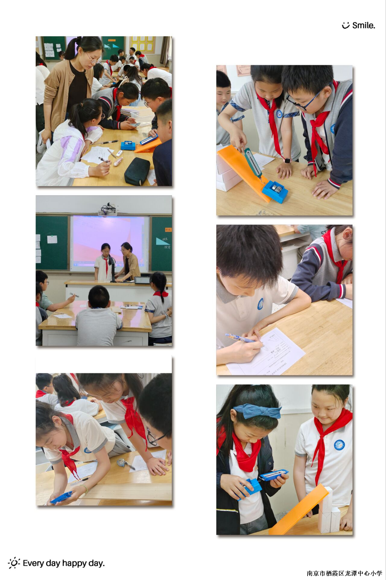 2、张静上课图2.jpg