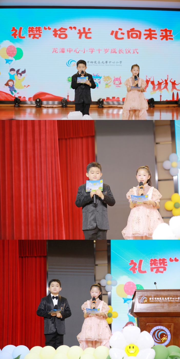 礼赞拾光心向_html_3f12f829.jpg
