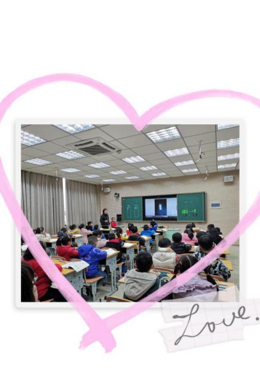 龙小江畔 12月数学 教研活动报导_html_1d1b9c2a.jpg