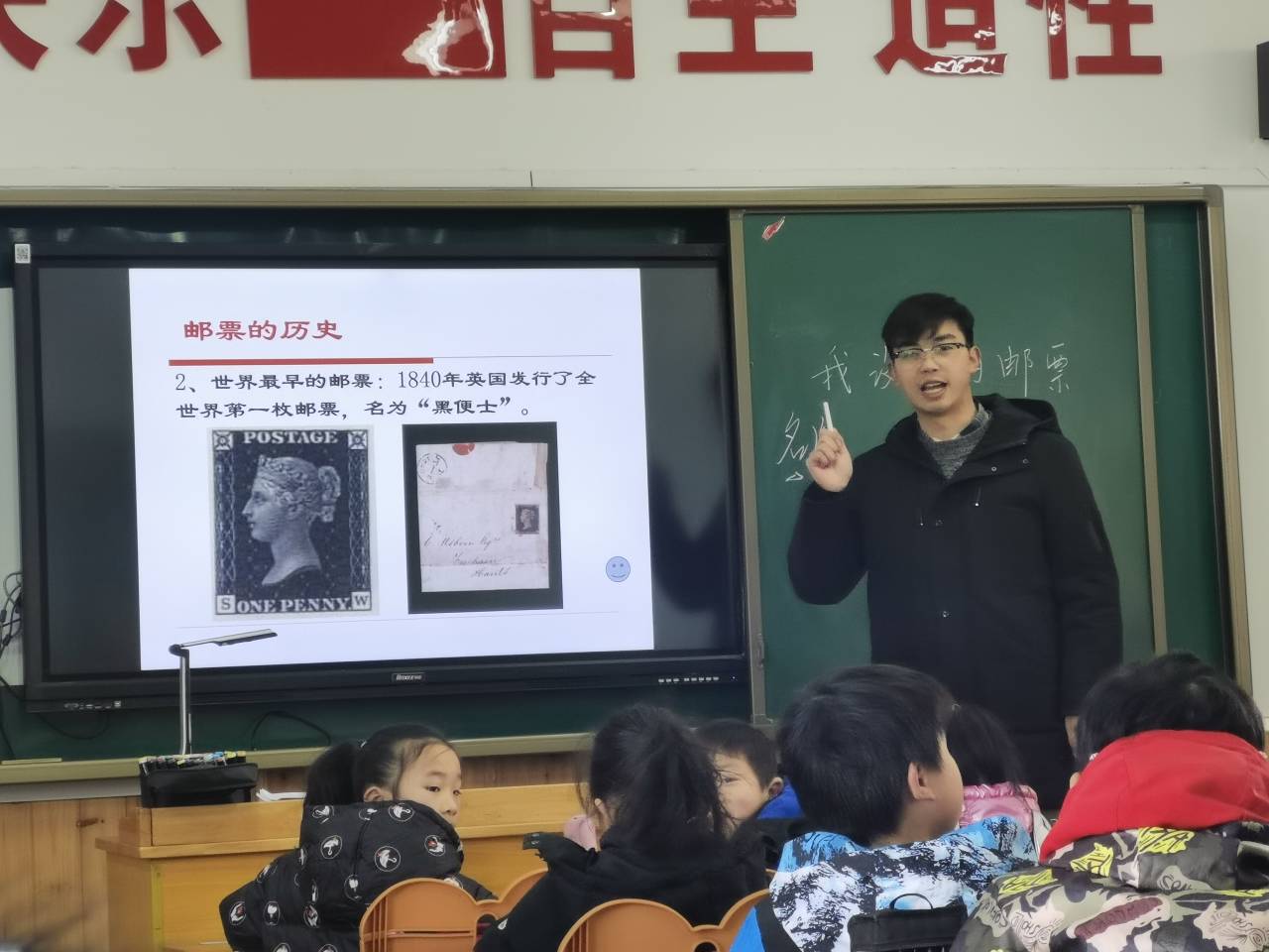【灵美龙小】聚焦课堂 与美同行