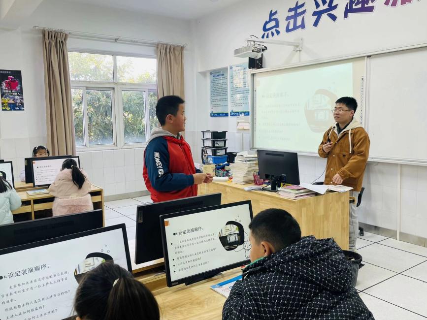 11月教研_html_e62ce73.jpg
