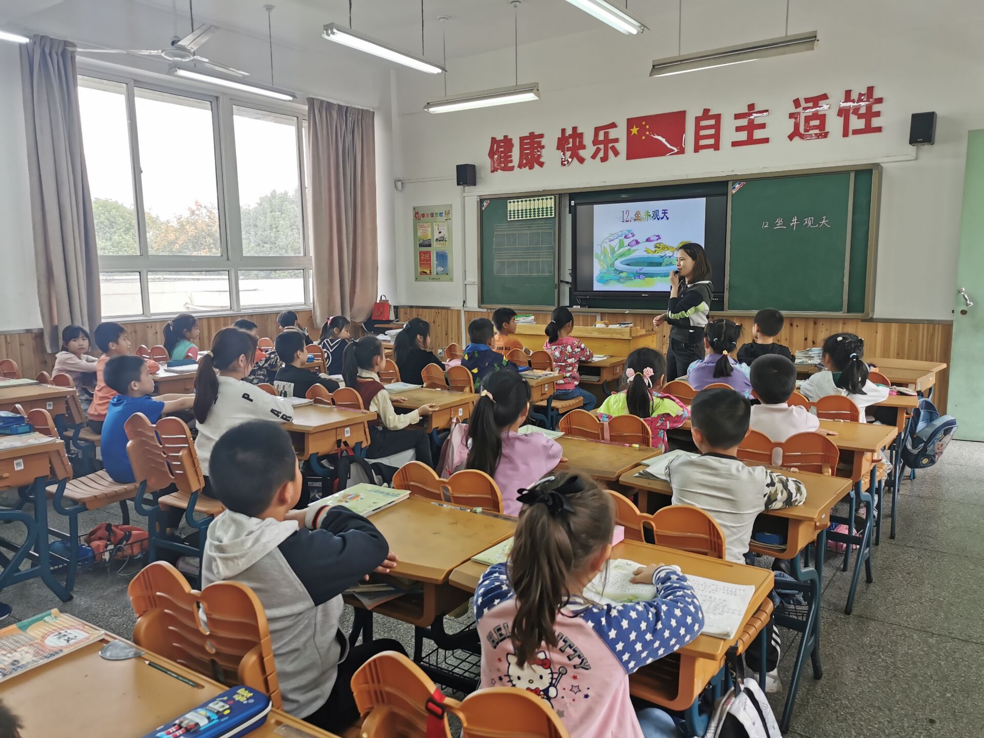 【灵美龙小】展风采，促提升