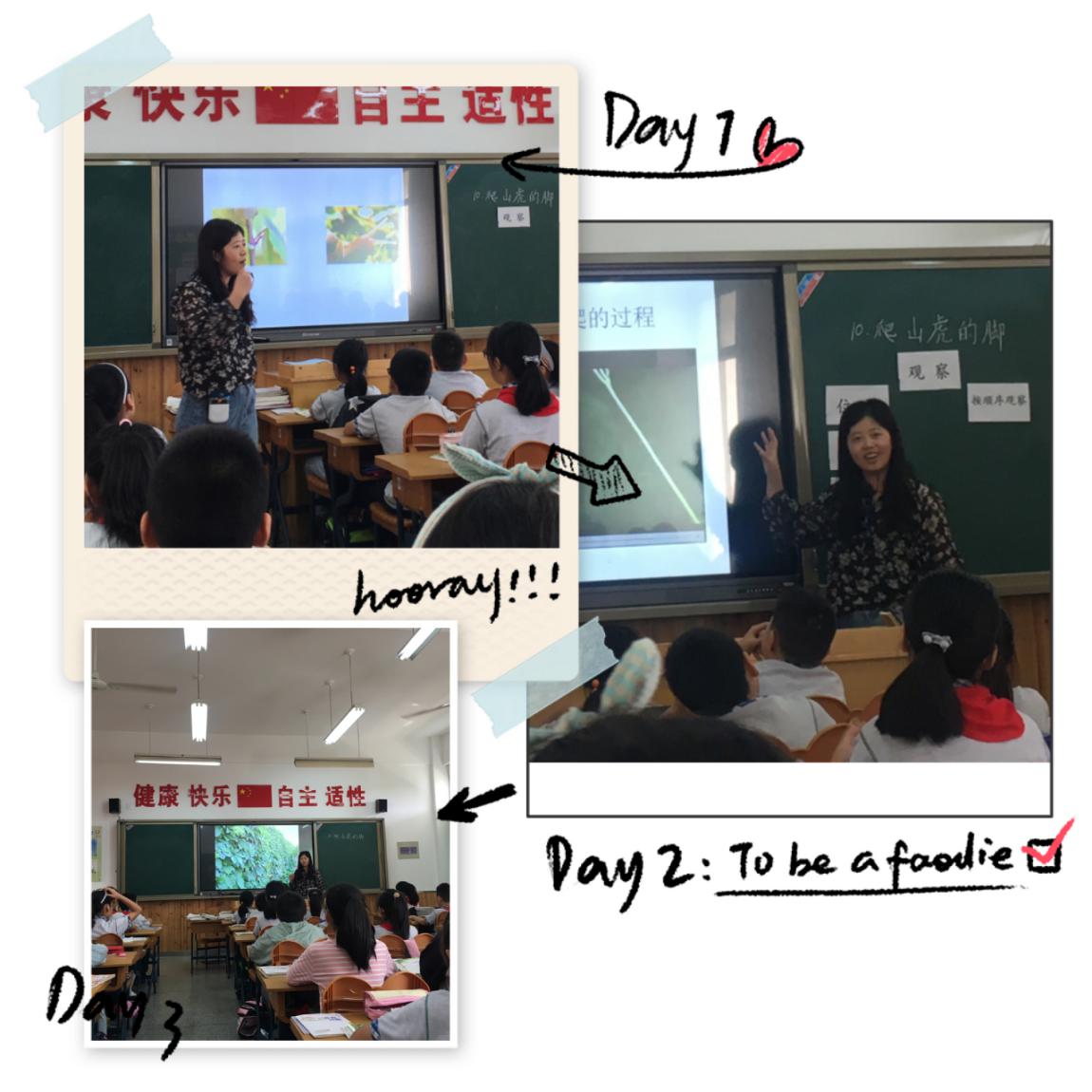 九月语文组新闻稿_html_m299b22c4.jpg