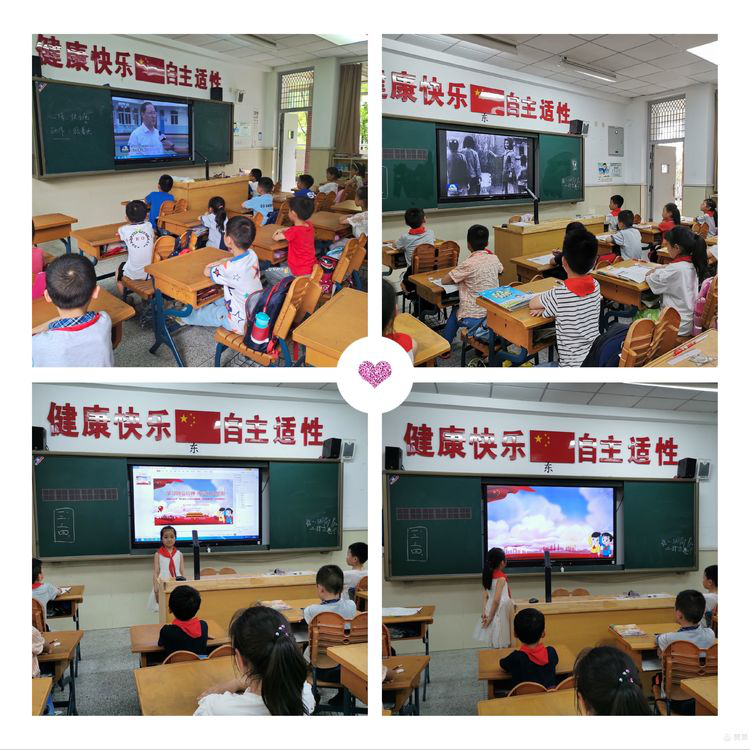 【灵美龙小·龙岸】学习回信精神，传承红色基因——龙岸少先队开展“贯彻学习习近平总书记重要回信”主题教育实践活动