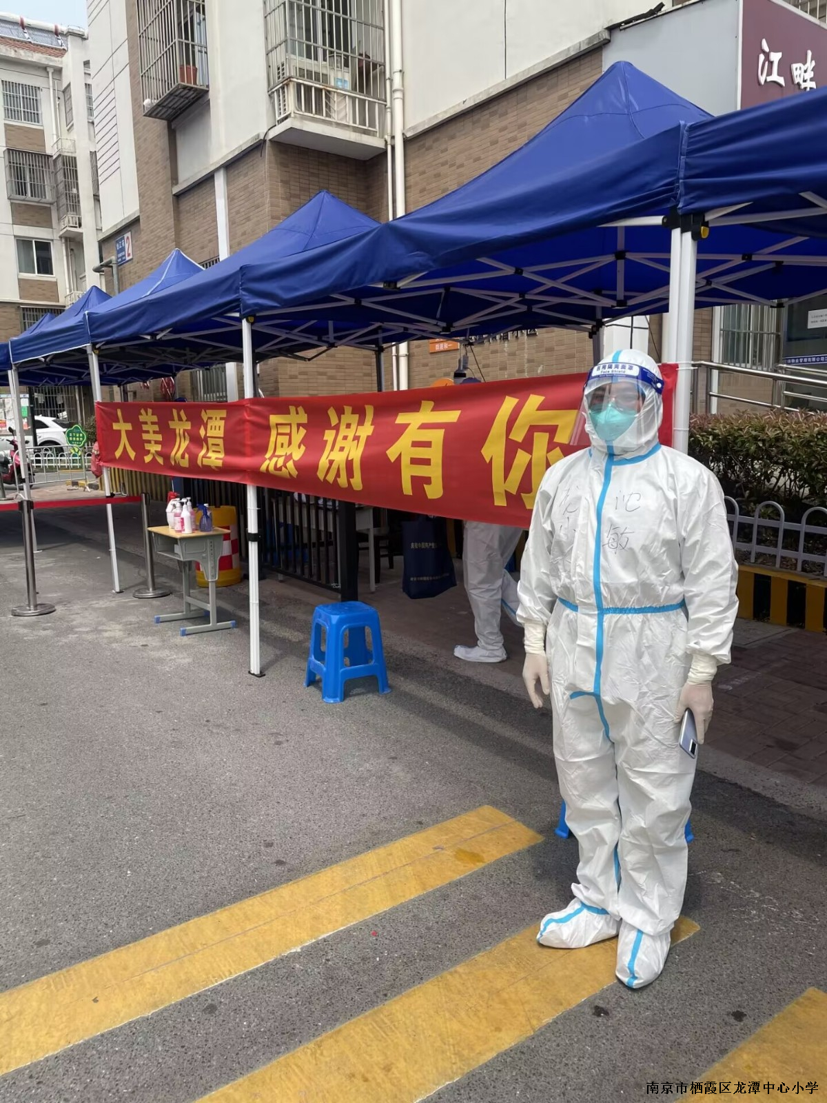 【雅韵先锋·榜样教师】靖安小学沈敏老师优秀事迹