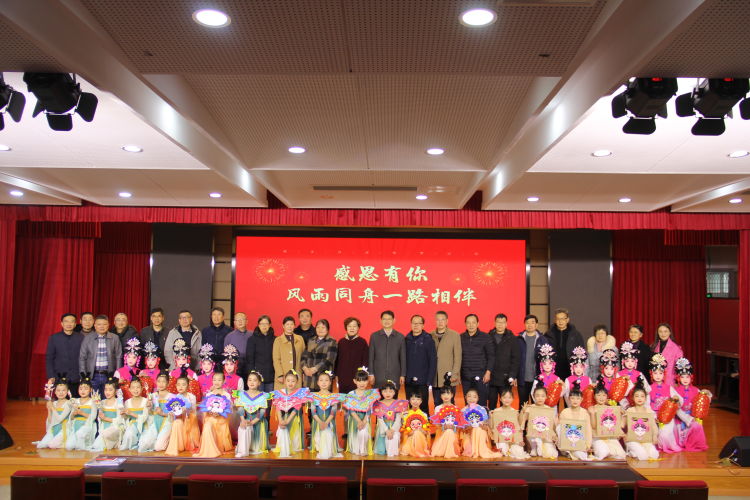【灵美龙小·龙岸】办百姓家门口的好学校——栖霞区中小学责任督学挂牌督导工作3月份例会_html_m35a75c08.jpg