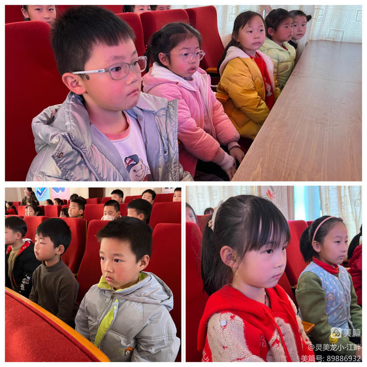 【江畔先锋·团队活动】弘扬雷锋精神 争做新时代好少年——龙潭中心小学江畔人家分校开展学习雷锋精神主题系列活动_html_m7c3cbcd8.jpg