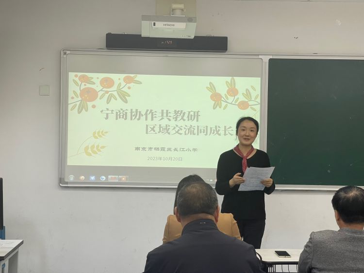 新建 DOC 文档_html_m724755d8.jpg
