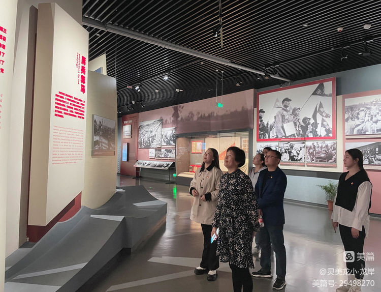 【灵美龙小&middot;党建】牢记嘱托学思想 感恩奋进建新功_html_378a6fff.jpg