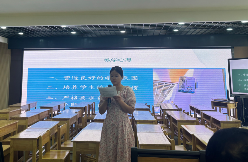 雅韵靖小(2) (1)_html_m74da786.png