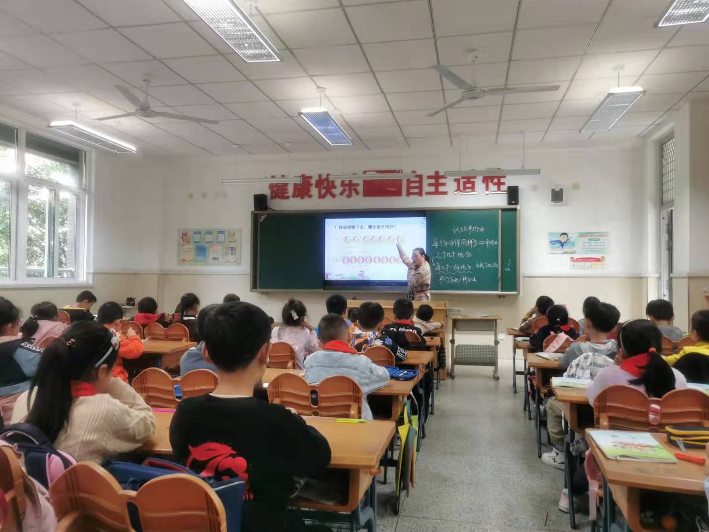 【灵美龙小】聚焦双减 打造高效课堂