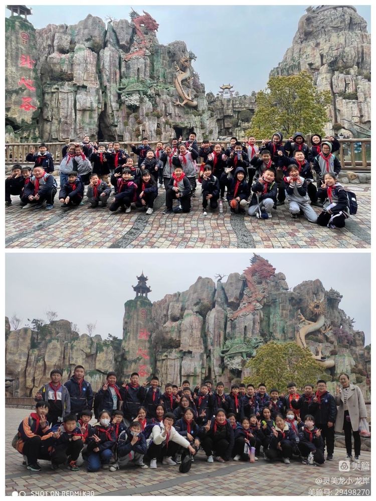 【灵美龙小·龙岸】与春天拥抱 和快乐同行——龙潭中心小学龙岸花园校区社会实践活动_html_28c83e04.jpg