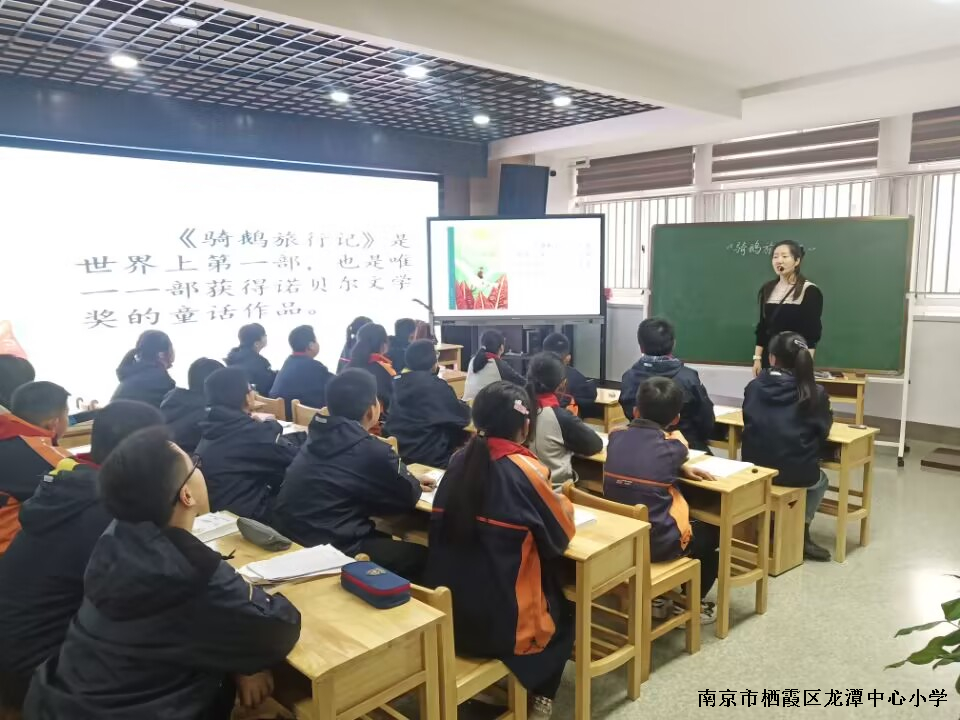【灵美龙小】读书丰底蕴，匠心助成长
