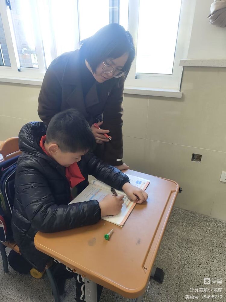 灵美龙小_html_m336f8f05.jpg