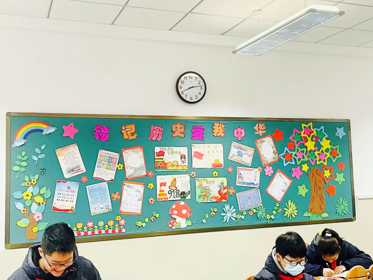 【灵美龙小】勿忘国耻 圆梦中华——龙潭中心小学举办“勿忘国耻 圆梦中华”主题教育活动_html_3a5e78d1.jpg