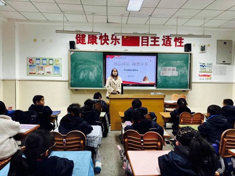 【灵美龙小】勿忘国耻 圆梦中华——龙潭中心小学举办“勿忘国耻 圆梦中华”主题教育活动_html_719f99dc.jpg