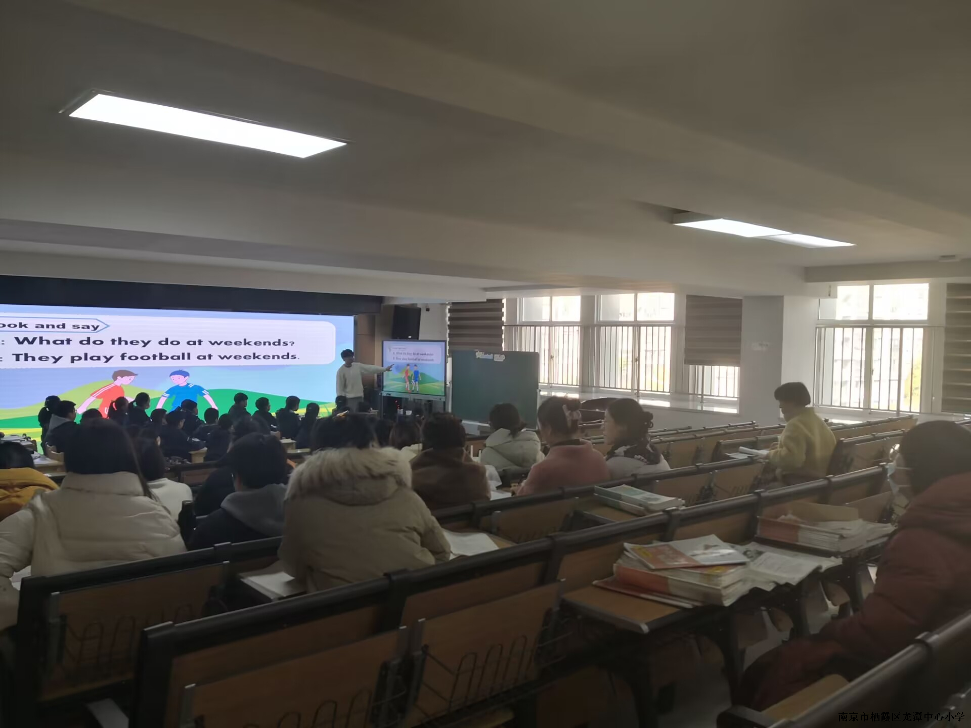 【灵美龙小】​龙潭中心小学英语学科第一学期第三次集体备课