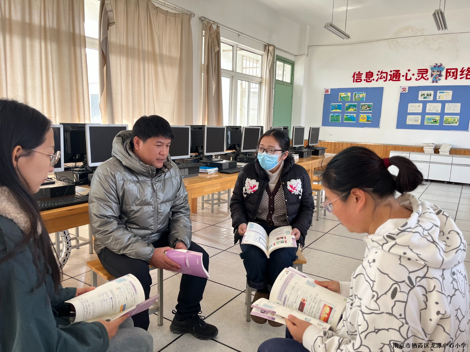 教研聚合力，踔厉再启航——龙潭中心小学信息组备课组活动报道（三）