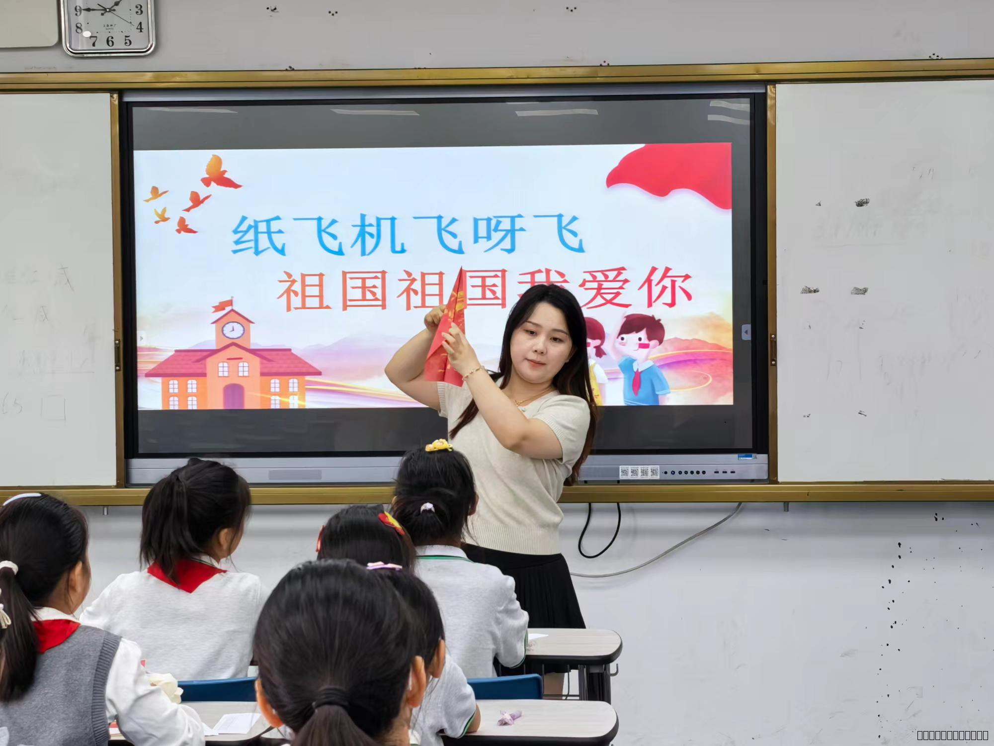 【雅韵先锋·团队活动】我与祖国共成长，童心共筑中国梦 ——靖安小学开展国庆节系列主题教育活动