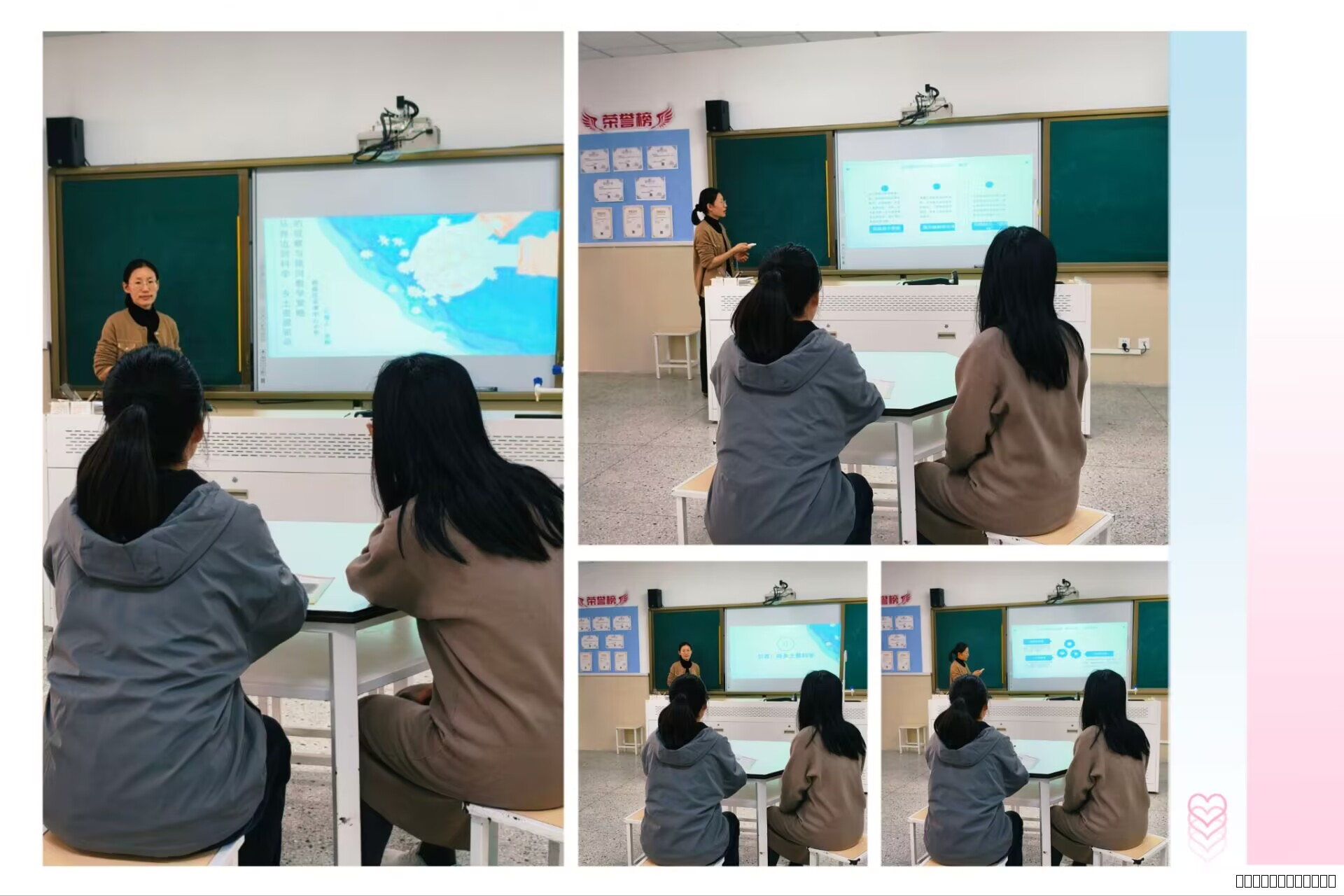 张静讲座图.jpg 张静讲座图.jpg