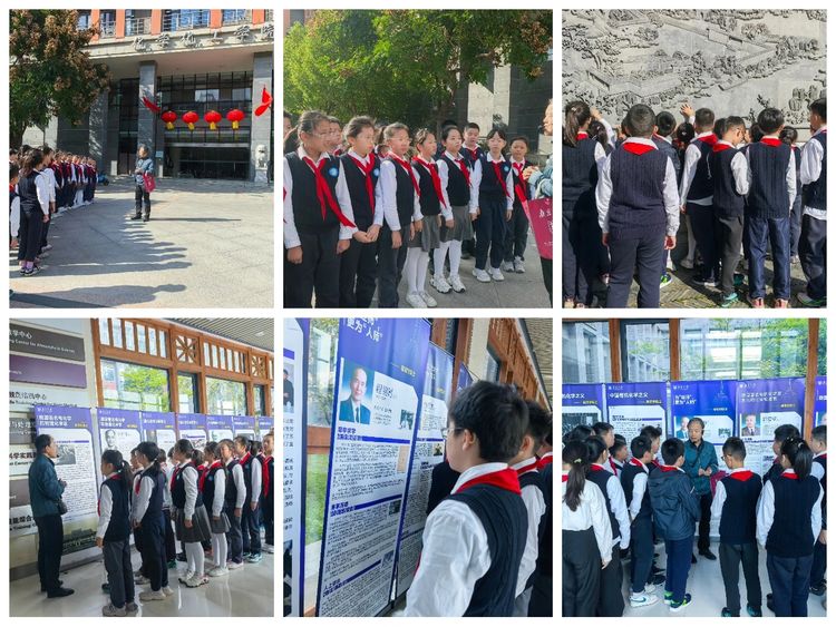 2025.10.22 探秘化工奇趣世界 点燃少年科学梦想——龙潭中心小学开展栖霞“知行”校外社会实践基地活动_html_29a317da.jpg