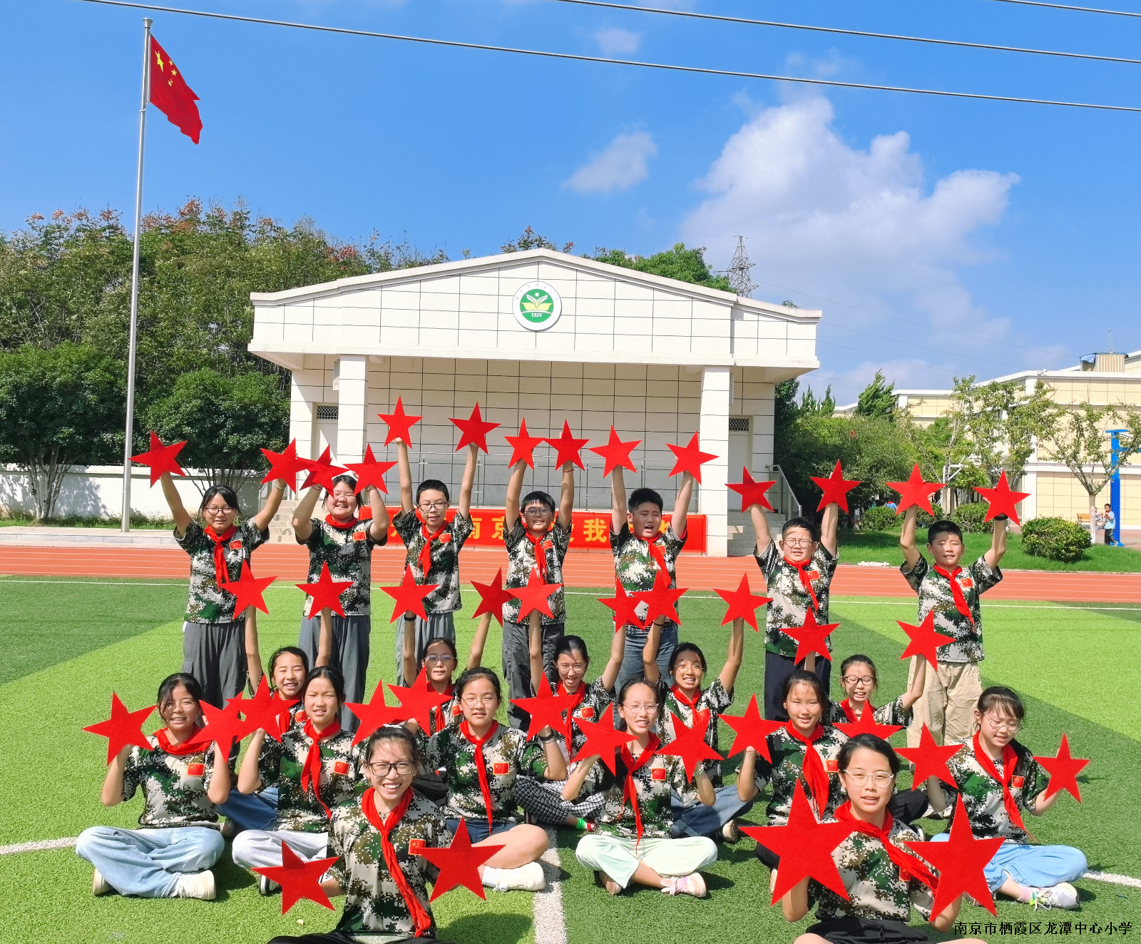 【雅韵先锋·团队活动】】“盛世华诞谱新篇，童心共筑中国梦”——记靖安小学庆祝国庆节系列活动
