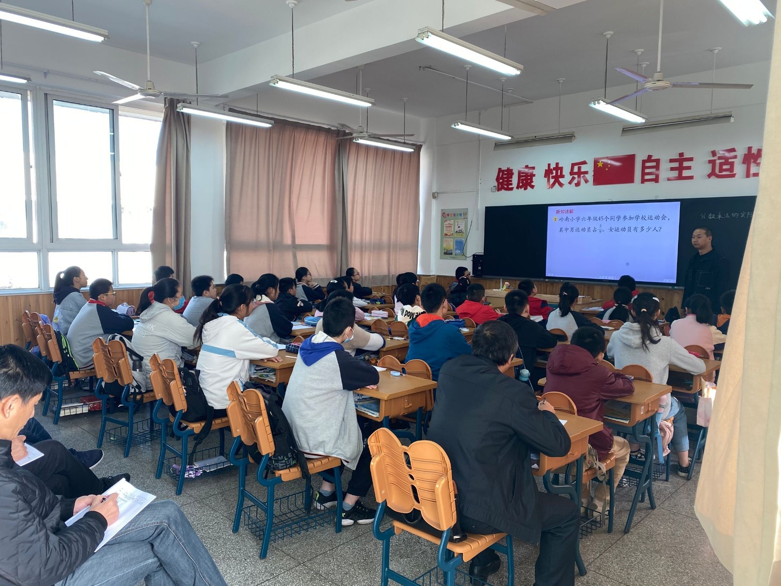 【灵美龙小】聚焦课堂，生成学力