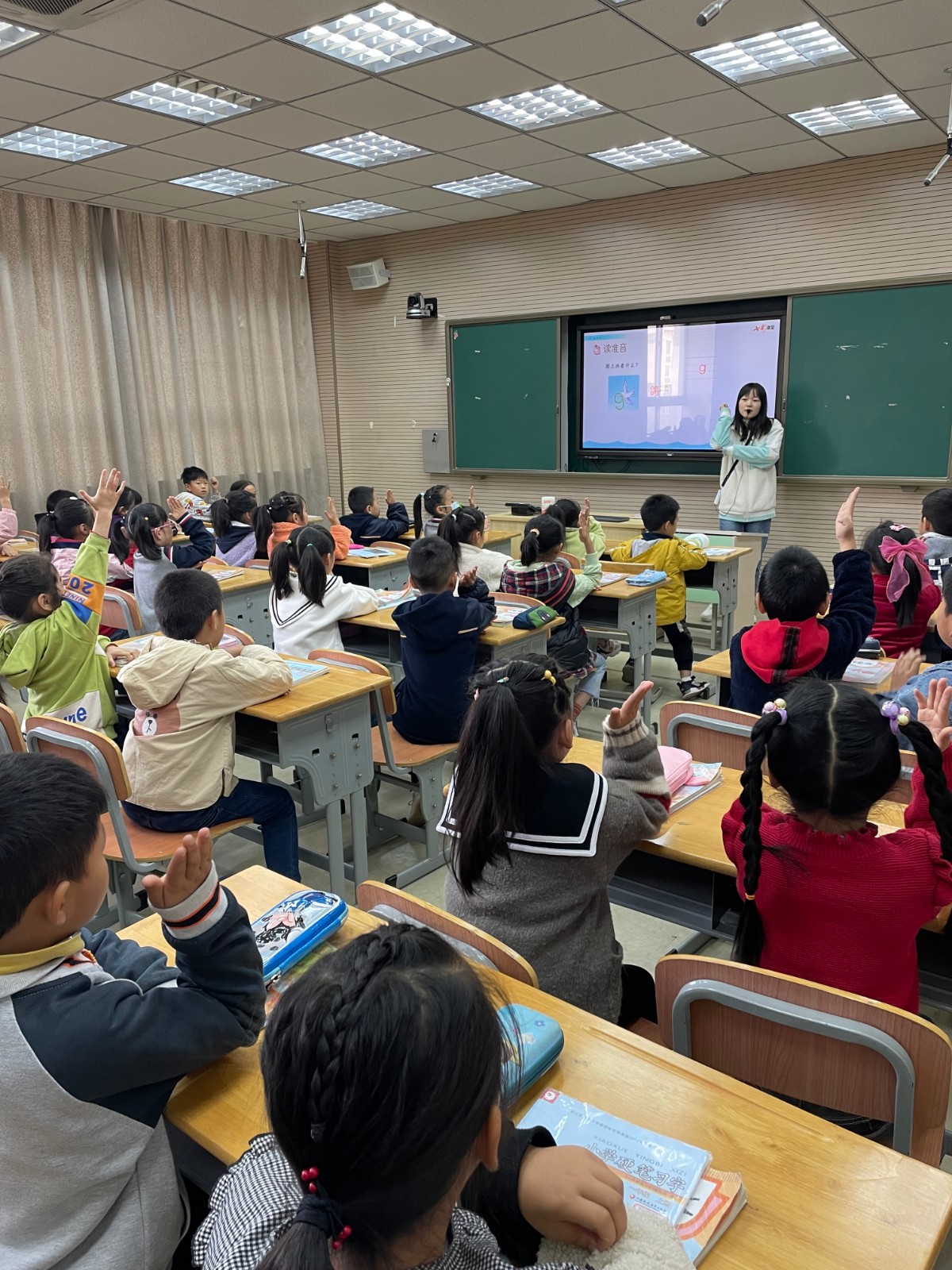 【灵美龙小】聚焦学程设计  从有效走向成功