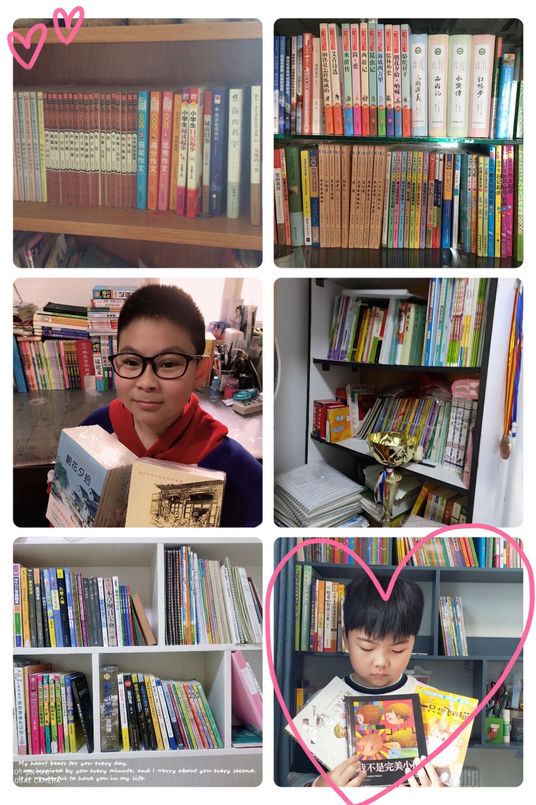 【灵美龙小·龙岸】阅读战疫情，书香润童年——龙潭中心小学龙岸花园校区线上读书节活动