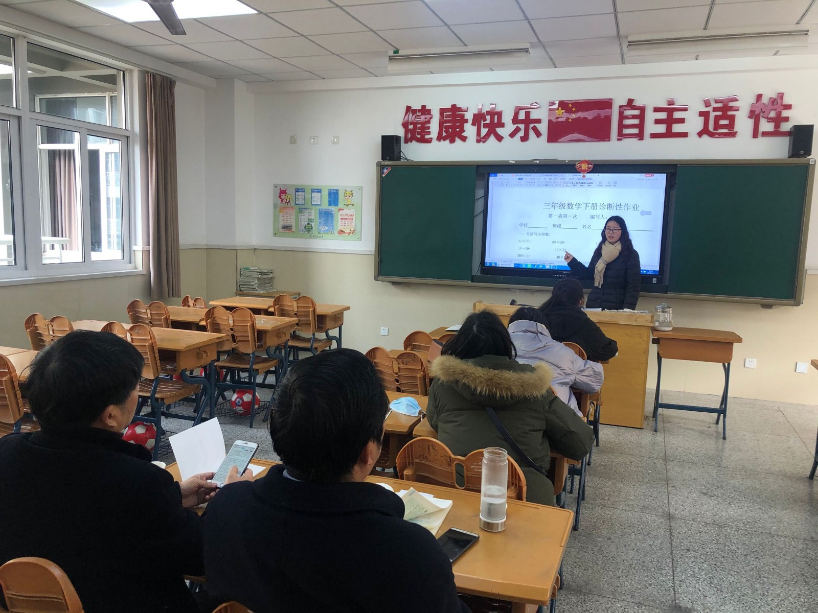 【灵美龙小】智慧的碰撞    浸润你的心田