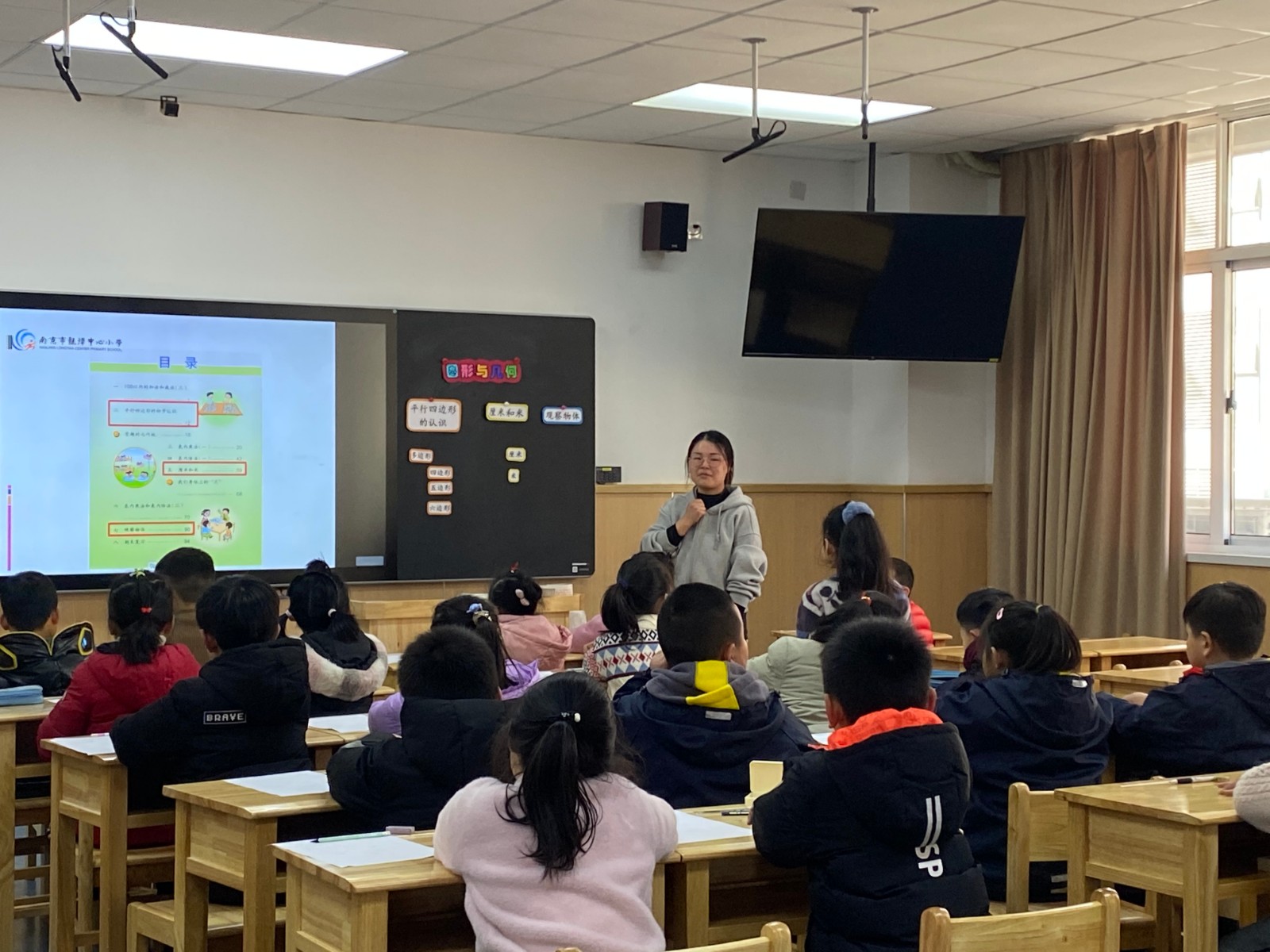 【灵美龙小】龙潭中心小学龙岸校区数学组一月份校内教研