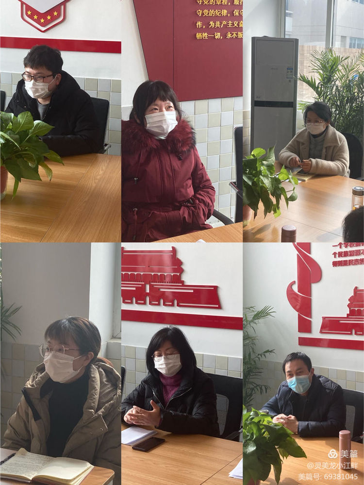 主题党日_html_56906282.jpg