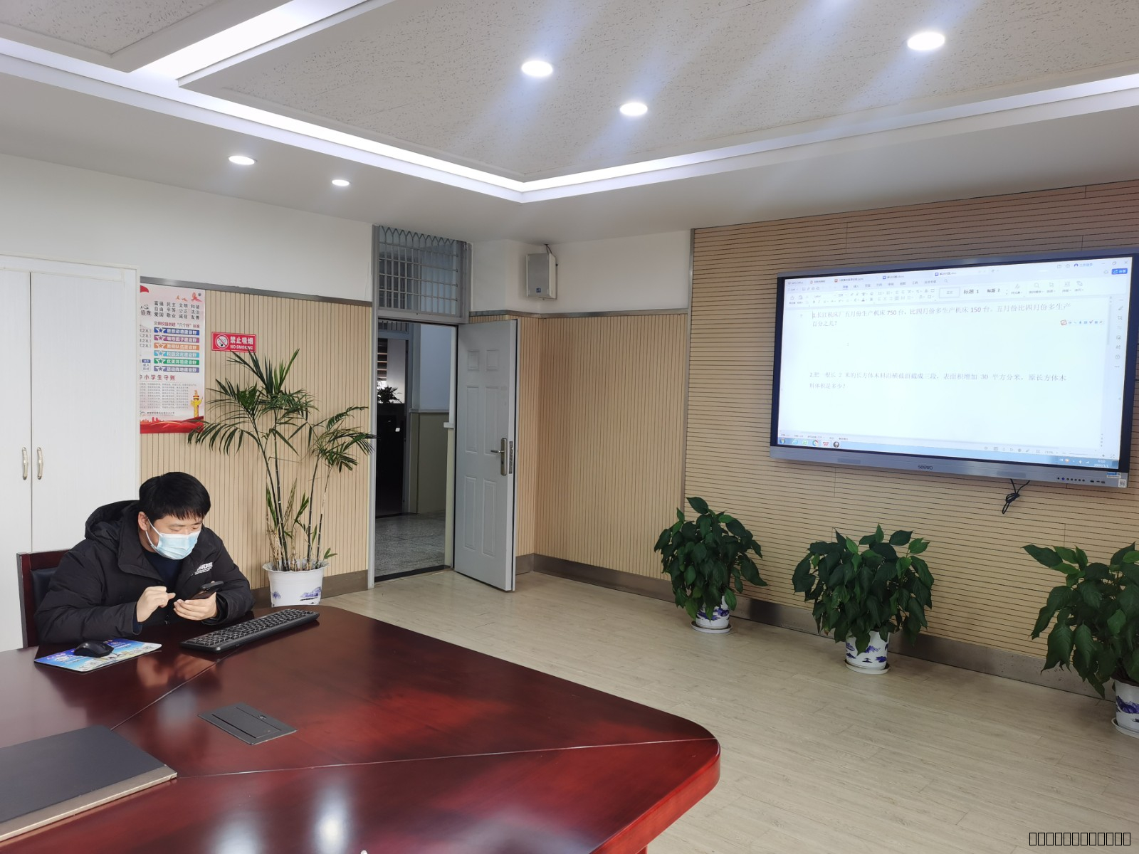 IMG_20251211_143726.jpg IMG_20251211_143726.jpg