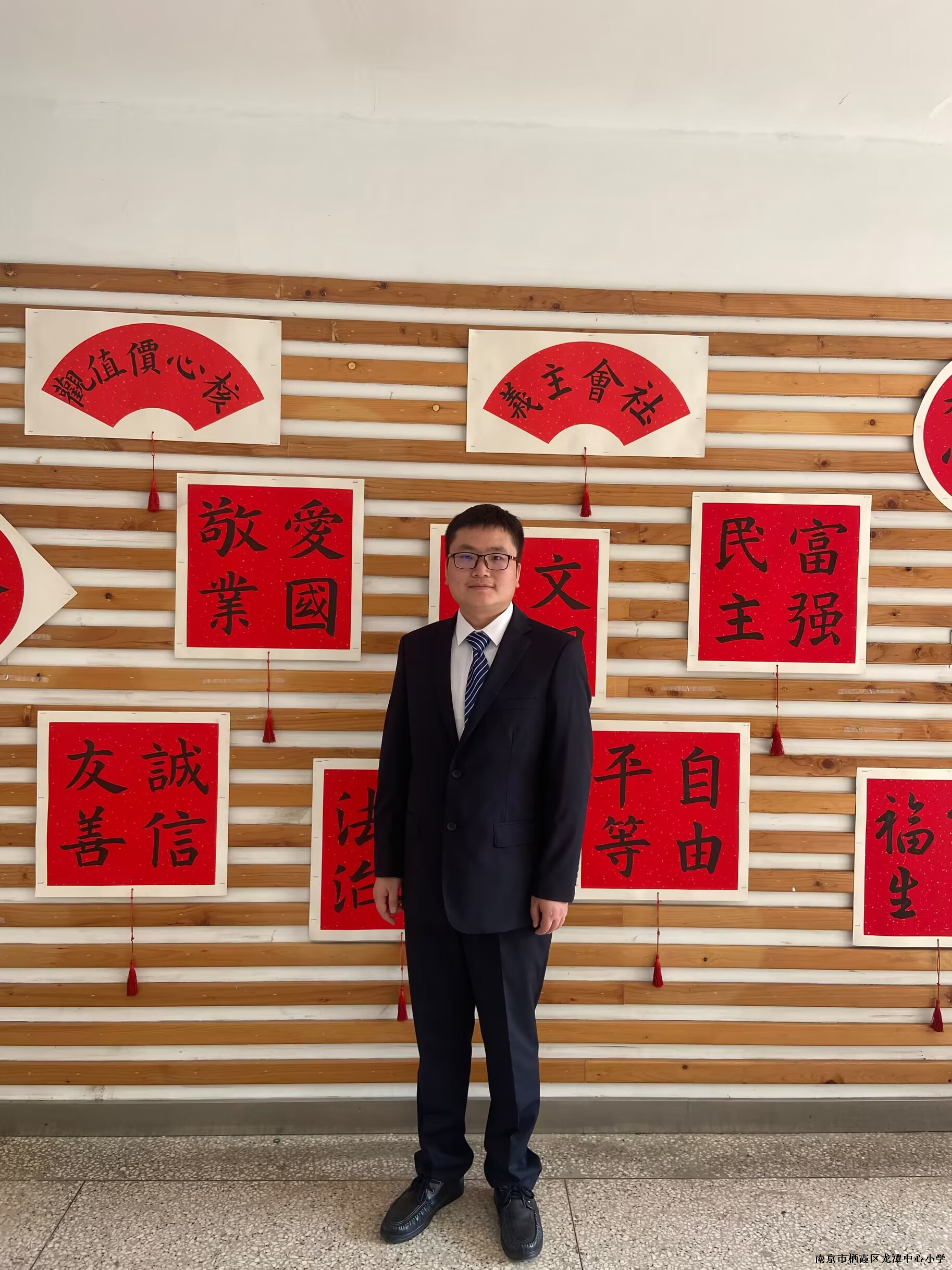 【灵美龙小·龙岸先锋】龙岸花园校区邱吉成老师优秀事迹