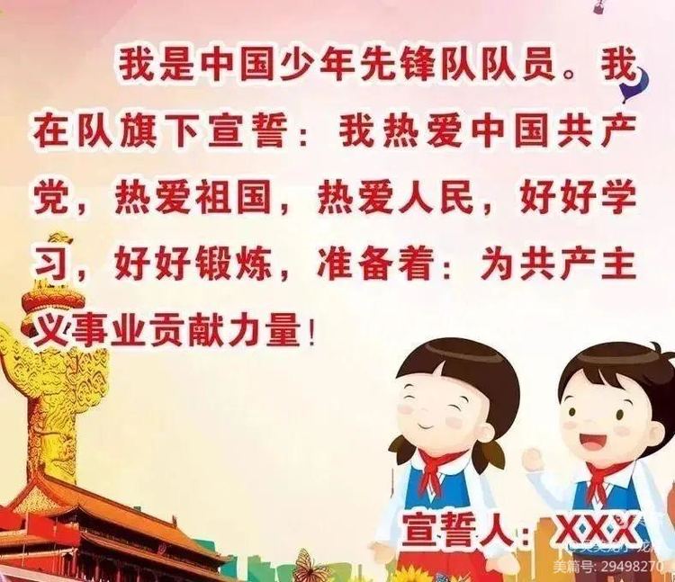 新建 DOCX 文档_html_m3bce87c2.jpg