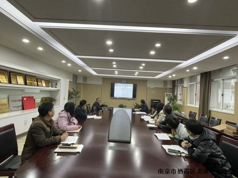 003Q图片20241206110649.jpg