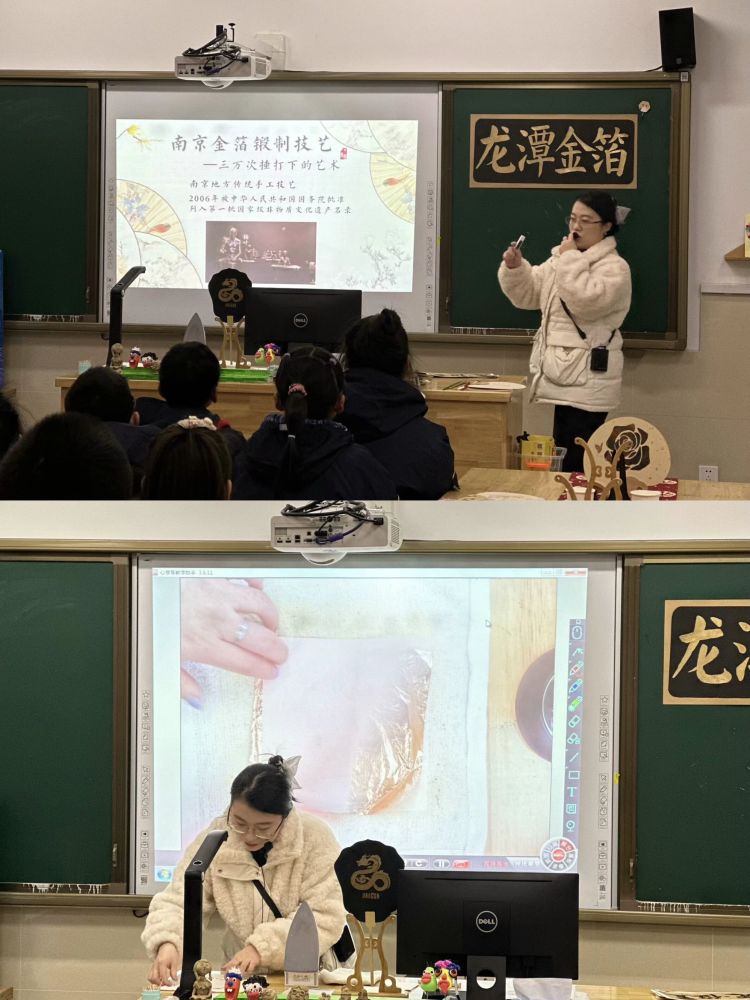 2023.12美术集体备课报道_html_m1fb30494.jpg