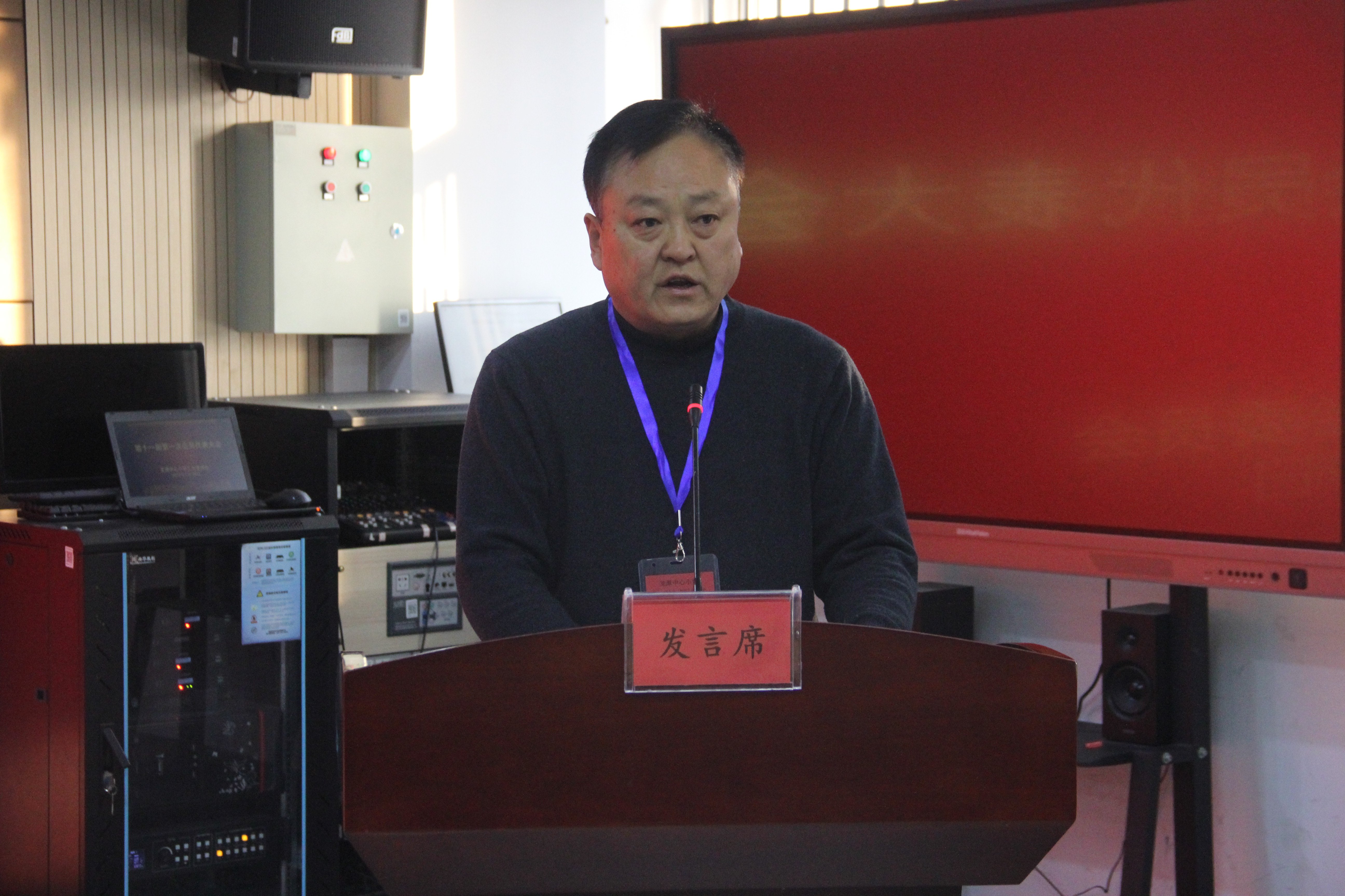 笃行致远 共筑未来_html_1decece.jpg