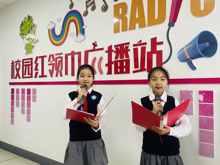 【灵美龙小·德育】龙启新篇 未来可期——龙潭中心小学本部2024春季学期开学典礼_html_m587d086b.jpg