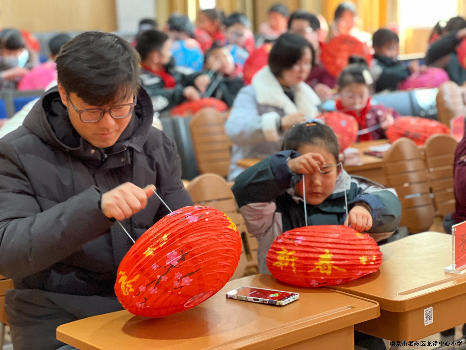 【江韵先锋·冬训进行时】长江小学党支部开展“童行闹元宵 同心庆团圆”共建活动