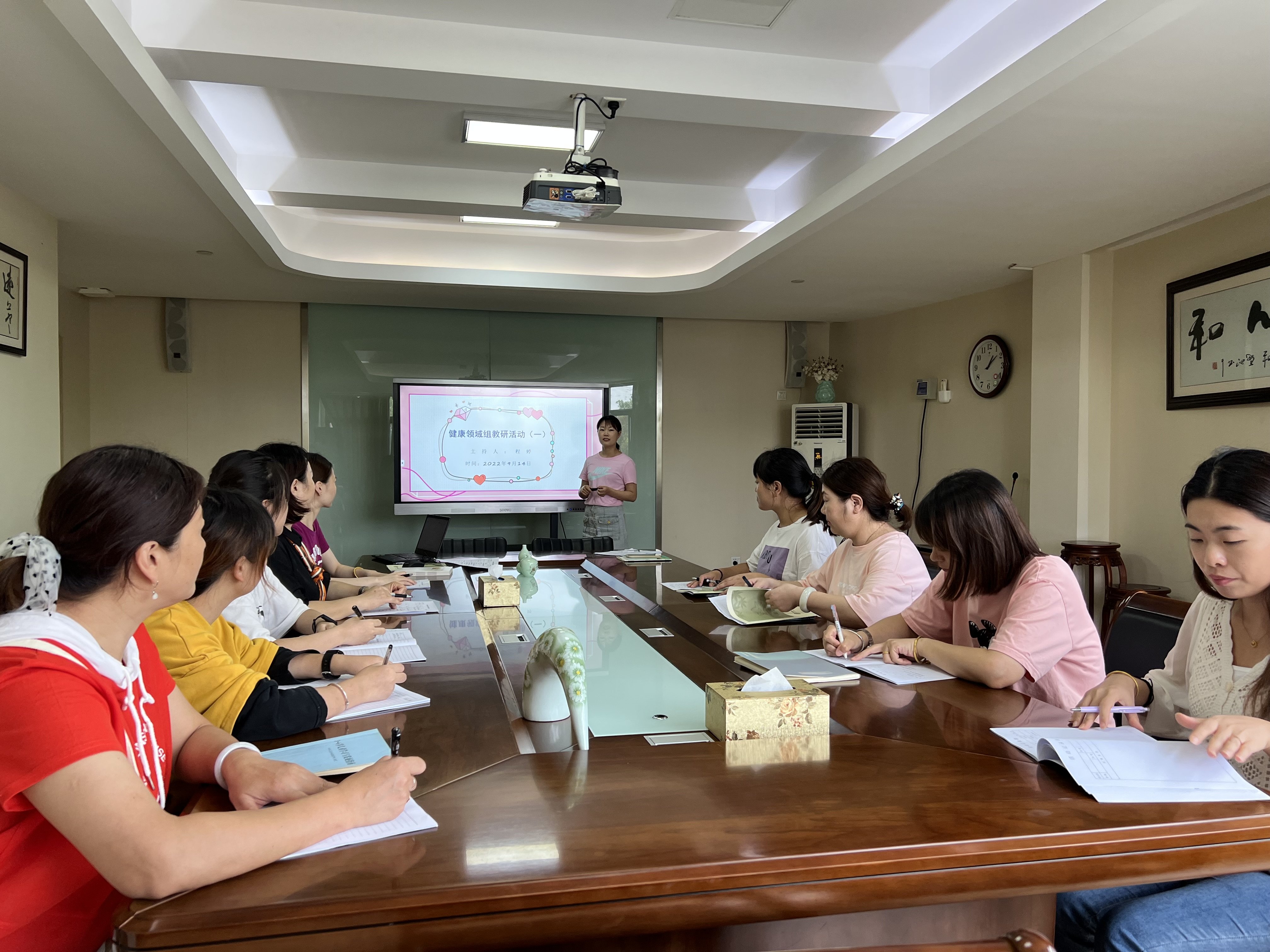 220914聚焦健康领域  立足教师成长——栖幼五福园健康领域组教研活动（一）_html_1049bae8.jpg