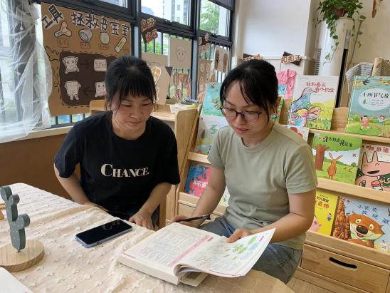 220831审议活动作用大 学期伊始再出发——栖霞幼儿园翡翠天悦园中班年级组课程审议活动（一）(1)_html_m3ace2064.jpg