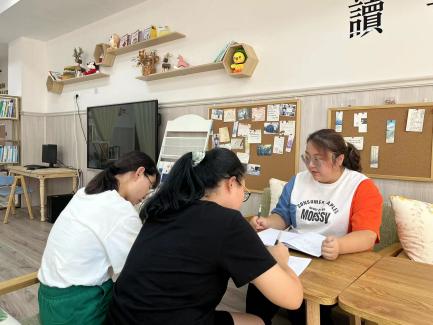 220919精准教研 助力成长——记栖幼石埠湾园建构教研组活动 万紫薇_html_2b340e8d.jpg