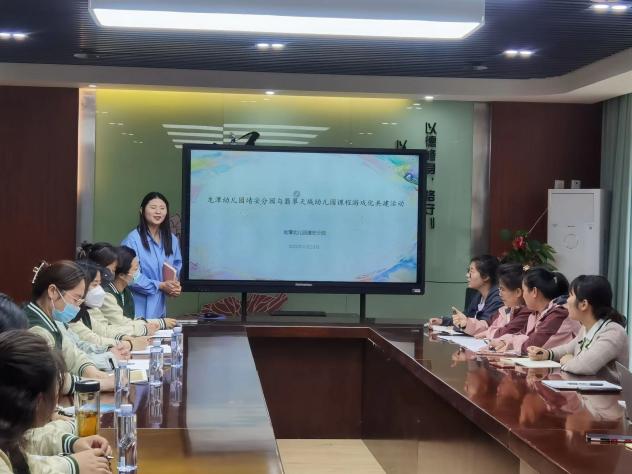 【枫香栖幼】交流经验 互动共进  ——科学教研组部分教师参加栖幼翡翠天域园与龙潭幼儿园靖安分园结对帮扶活动