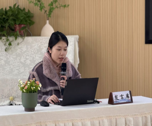 241219深耕细耘结硕果 专家引促成长——记栖霞区教育科学“十四五”规划2021年度立项课题结题论证会活动 马思睿_html_m62a3f47e.png