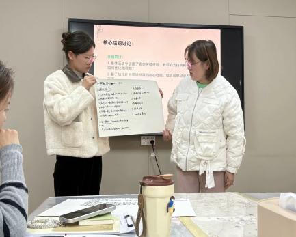241205探教学之径 寻社会之美——栖霞幼儿园翡翠天悦园社会领域教研组活动（六）_html_70a5161.jpg