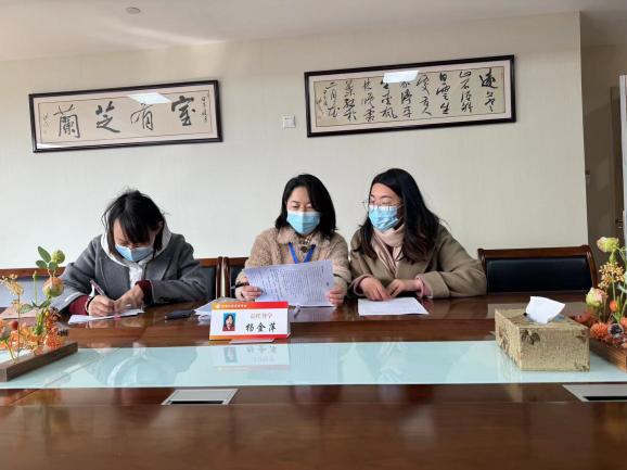 240301督导促成长 砥砺再前行——栖霞幼儿园五福园迎接2月督学检查指导_html_m3df36f51.jpg