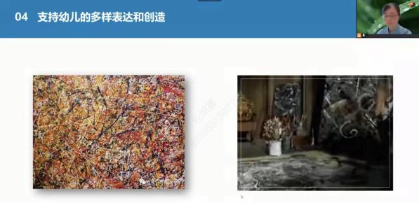 221027创意美术再实践 教研活动共成长——栖霞幼儿园五福园业务学习之南京市幼儿园美术领域观摩研讨线上活动_html_7b26cd2c.jpg