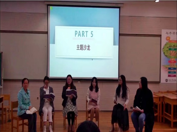 221021云端教研 走进儿童世界——栖霞幼儿园五福园参加区教科研开放日活动_html_13c9fc2a.jpg